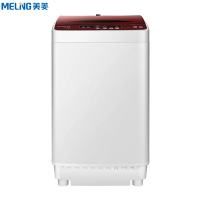 美菱（MELING） 6公斤 波轮洗衣机 全自动大容量 洗脱一体机 家用节能超薄小洗衣机 B60M98