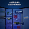Haier海尔冰箱 对开门620升风冷无霜双开门家用大容量一级能效双变频巨能冻大冷冻空间黑金净化超薄家用电冰箱