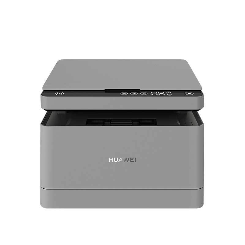 华为(HUAWEI)Pixlab B5 A4黑白激光打印机 办公家用无线打印 复印 扫描 自动双面 一碰打印鸿蒙
