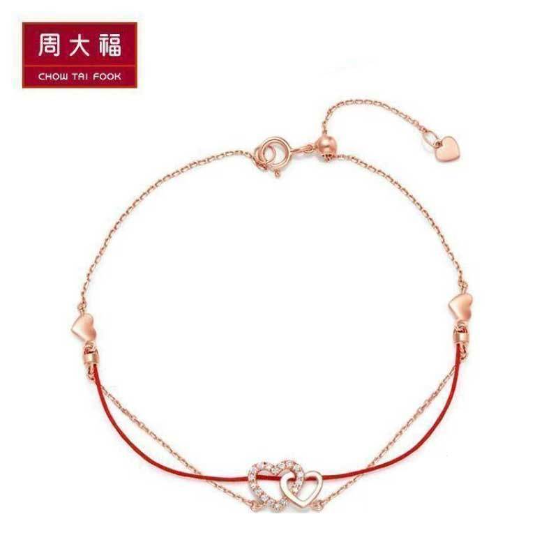 周大福小心意系列红绳款-吻你18K金钻石手链甄品