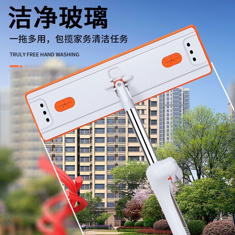[鑫兴洁]懒人免手洗平板拖把质保五年终身送布大品牌 新疆棉 35cm特价款:共2块布(橘色)