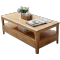 芙首泰木质茶几1200*600*450mm台