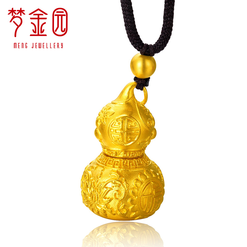 梦金园 古法黄金吊坠 足金999吉祥葫芦福禄铜钱挂坠男女款