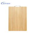 酷美智悦 砧板高山楠竹50*35*2.5cm KM-BH344 个