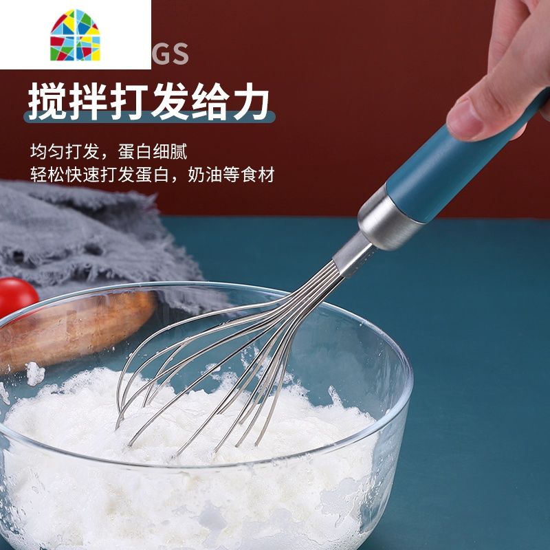 304不锈钢打蛋器手动搅鸡蛋糕器家用打发奶油器烘焙油工具厨房 FENGHOU 304不锈钢打蛋器(柠檬黄色)+(深蓝色)
