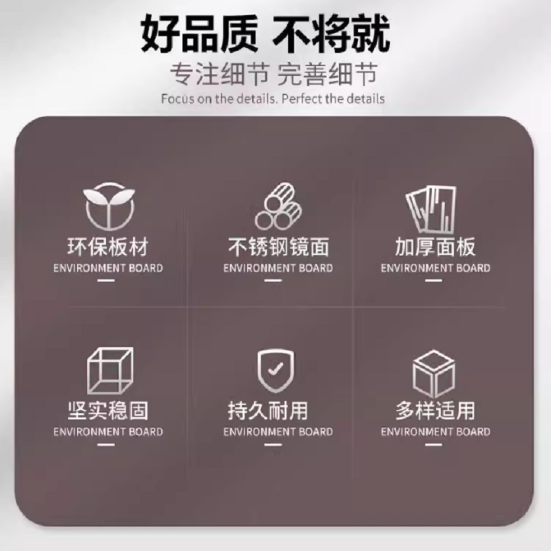 移动清洗托布车高清大图