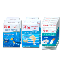 邦迪BAND-AID 创可贴家庭组合装68片 (轻薄透气16片*2盒+透明防水10片*2盒+弹性4片*4 袋)(器械)