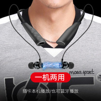 感乐多颈挂式运动蓝机跑步挂耳式健身可插tf卡开车耳塞适用oppo苹果无线耳塞式双耳入耳苹果安卓手机通用接听电话音乐男C6