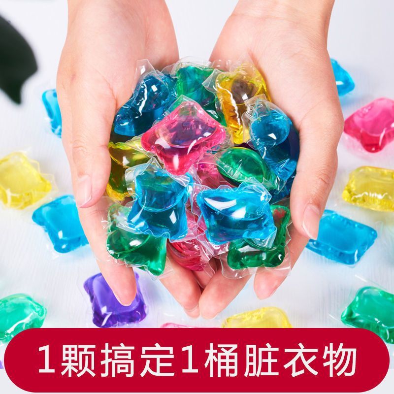 [60颗]清新香味洗衣液好太太洗衣液香味持久留香深层去污洁净无荧光剂