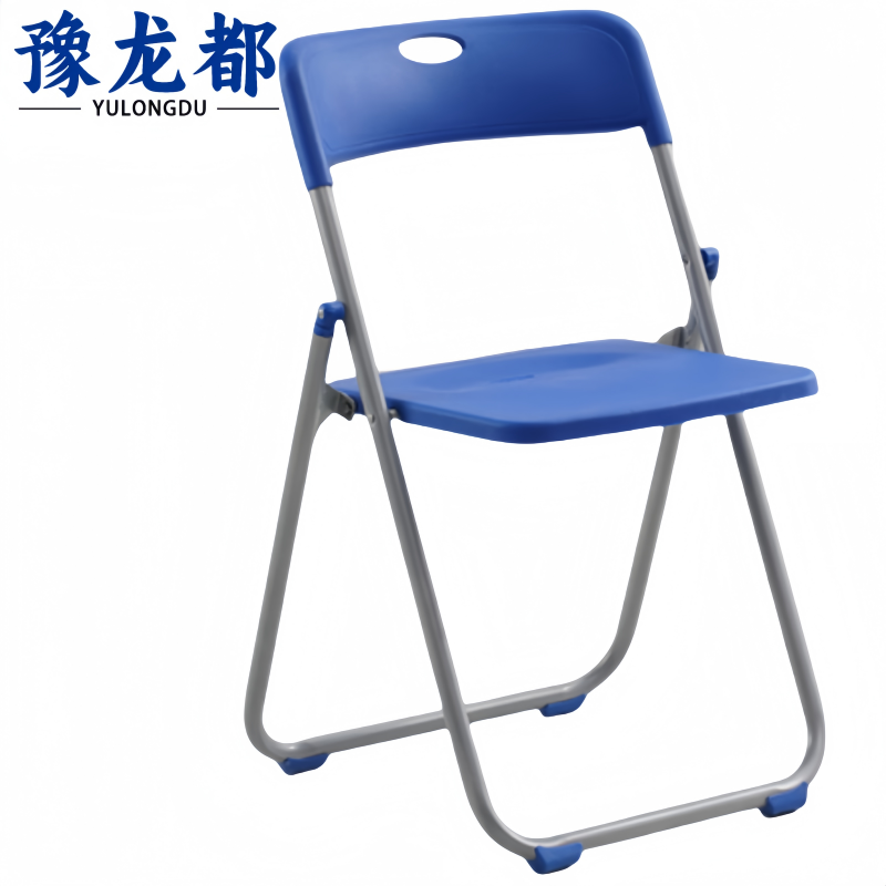 豫龙都折叠椅塑料把