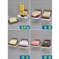 收纳盒浴室吸盘肥皂盒壁挂式香皂盒免打孔卫生间置物沥水肥皂架皂托收纳用品生活日用