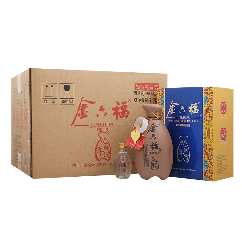 金六福九年坛50.