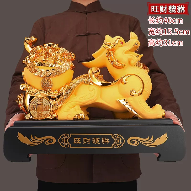 美帮汇貔貅摆件葫芦皮丘家居客厅酒柜电视柜装饰品家用摆设高清大图