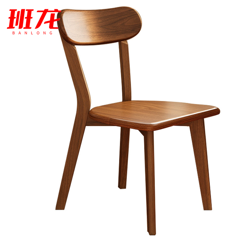 班龙椅子实木胡桃色把高清大图