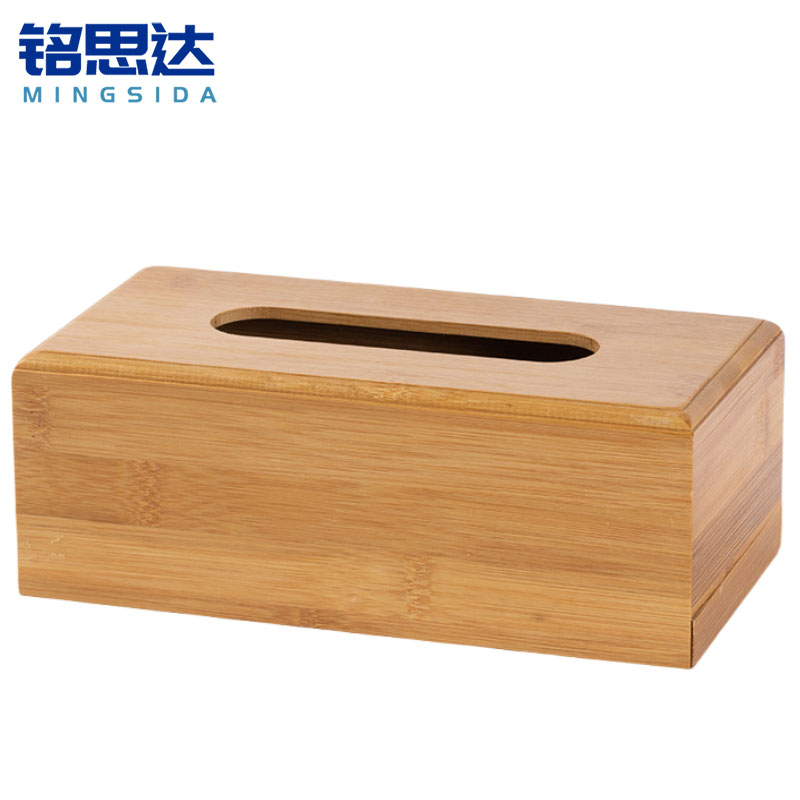 铭思达纸巾盒23*12*8cm个高清大图