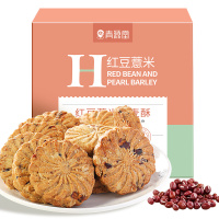 青源堂红豆薏米燕麦营养代餐饼燕麦全麦五谷杂粮粗粮饱腹代餐早餐小零食