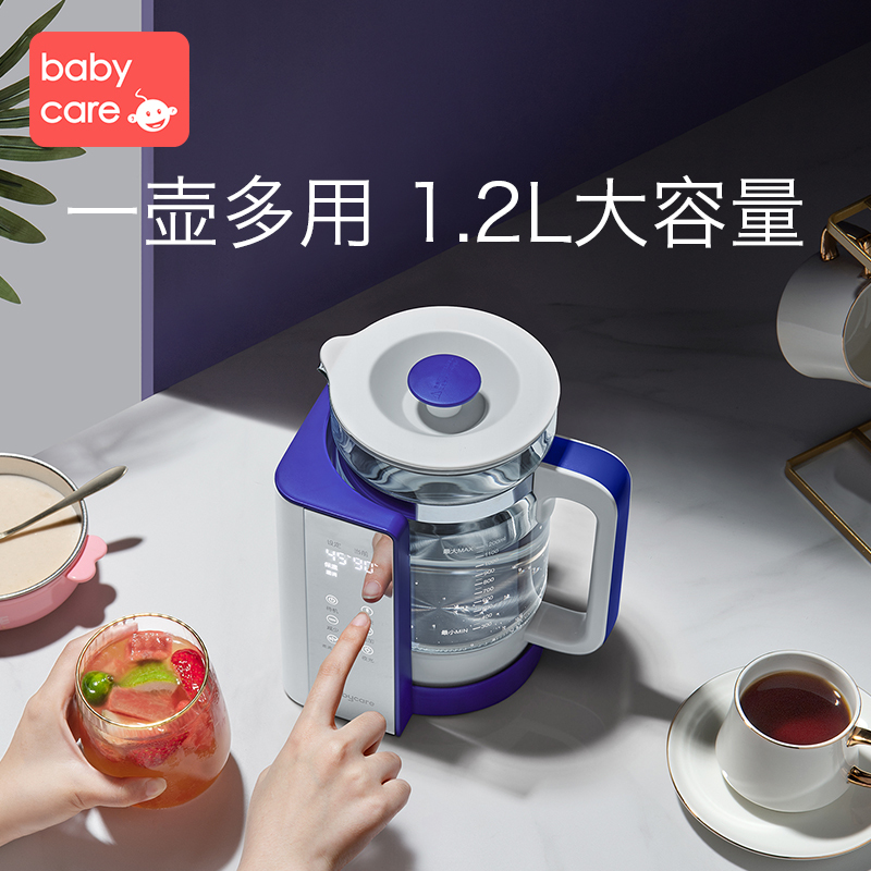 babycare 恒温调奶器 暖奶器智能冲奶机多功能恒温水壶温奶器 辛德白