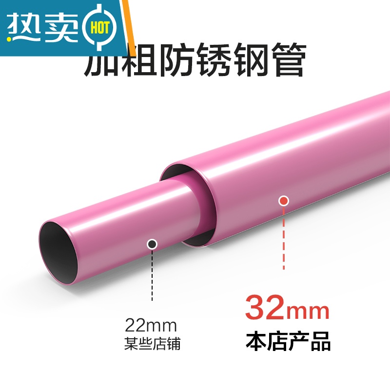 敬平简易晾衣架落地卧室挂衣架柜子收纳架置物架家用组装挂包架衣帽架 大号-灰色[主管直径32MM]高清大图