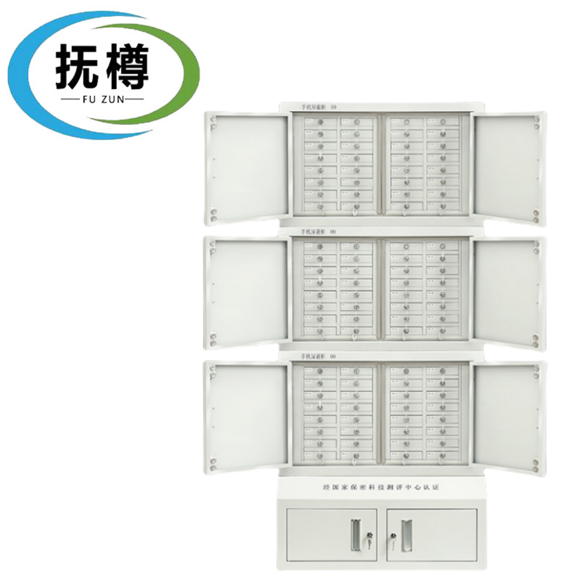 抚樽屏蔽柜32*3+小底柜高清大图