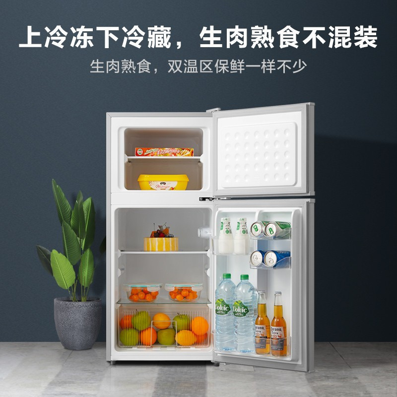 美的(Midea)112升 两门小冰箱 节能环保 低温补偿 小巧安静 租房办公BCD-112CM高清大图