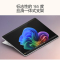 [配原装键盘]微软(Microsoft)全新Surface Pro第11版 骁龙X Elite 16G 512G 典雅黑 二合一平板笔记本电脑 学生平板 AIPC Pro11