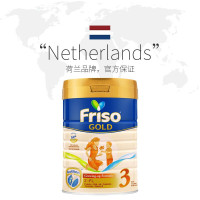 Friso 新加坡版金装美素佳儿 成长配方奶粉 3段 ( 1-3岁)900g/罐 荷兰原装进口