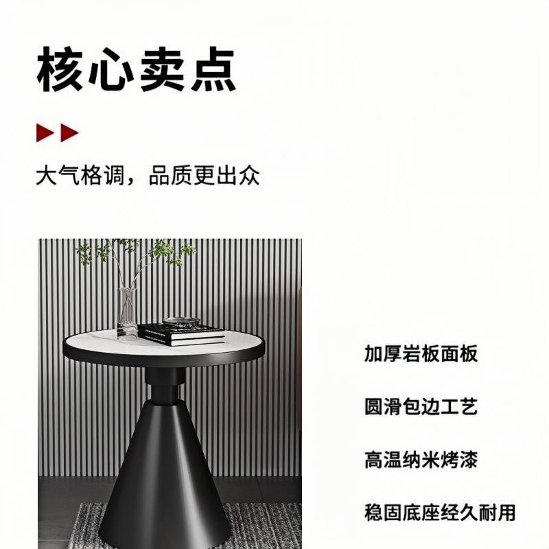 珂攸洋边桌黑色白面500*500*600mm张高清大图