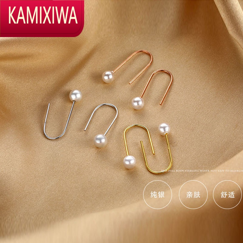 KAMIXIWA珍珠耳环轻奢高级感气质银耳饰女夏天2022年新款潮耳坠小众设计