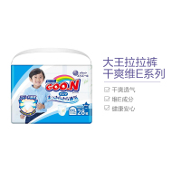 大王GOO.N 加加大拉拉裤 尿不湿 XXL28男宝宝