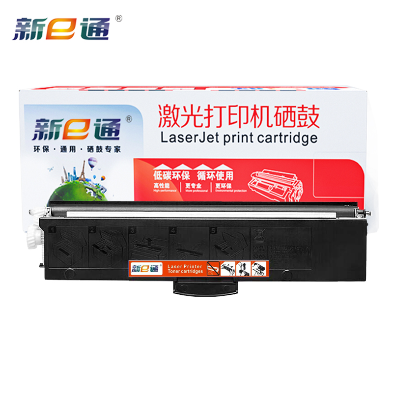 新E通粉盒LT100 支高清大图