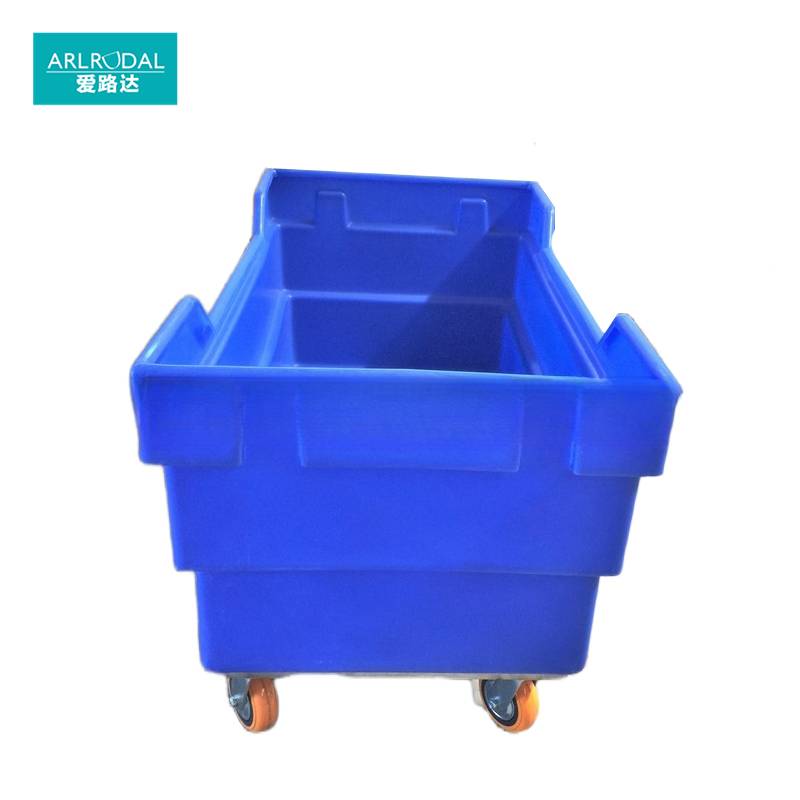 爱路达布草车笼车包装箱650L/台高清大图