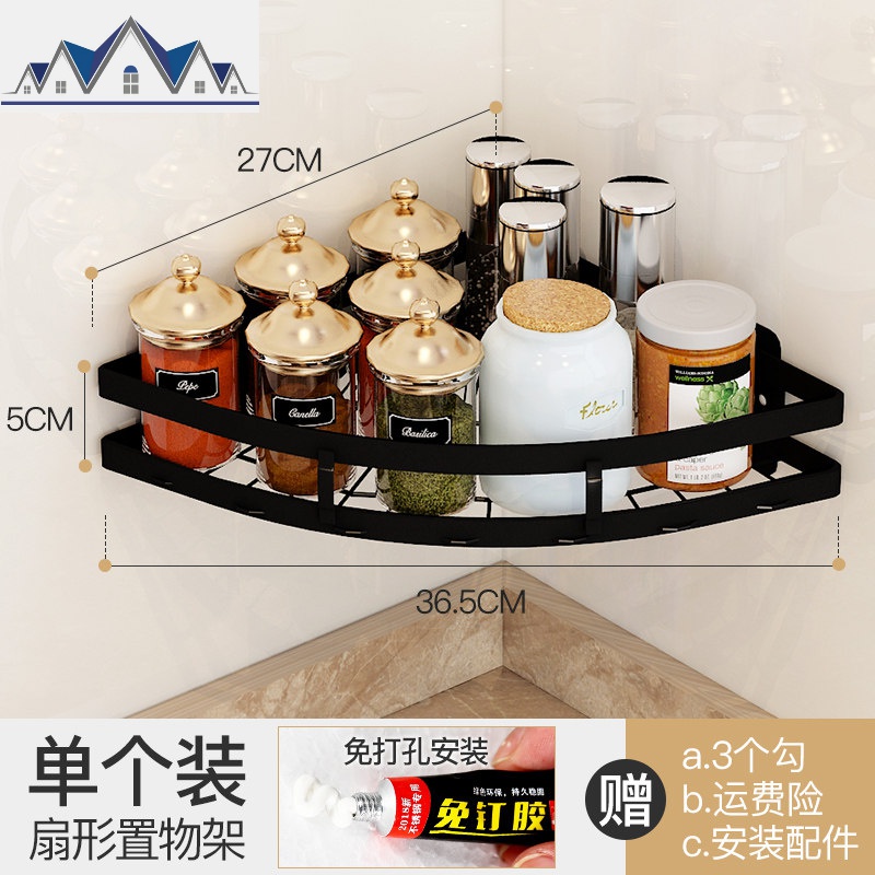 免打孔不锈钢厨房置物架三角调料架壁挂式转角调味品多功能收纳架 三维工匠高清大图