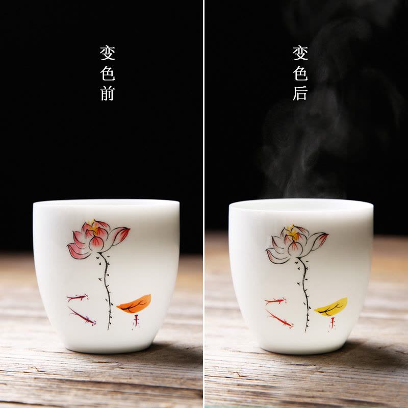 人人发 手绘变色茶杯陶瓷创意品茗杯粉彩功夫茶具小茶杯白瓷大号主人单杯 荷风变色单杯 荷风图片