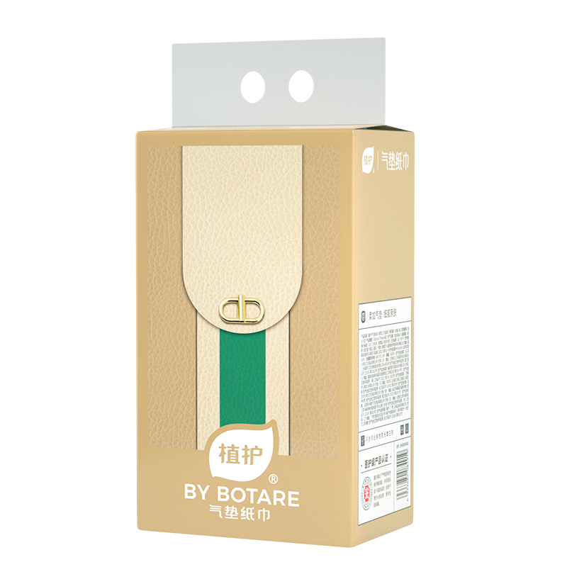 植护 极简主义气垫纸面巾 118*175mm/4层 80抽 3包/提 ZH408490N3高清大图