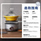 东菱(DonLim)DL-9009蒸汽锅家用电蒸锅电炖锅多功能锅蒸炖煮一体锅电火锅汽锅鸡专用锅煮锅+陶瓷汽锅