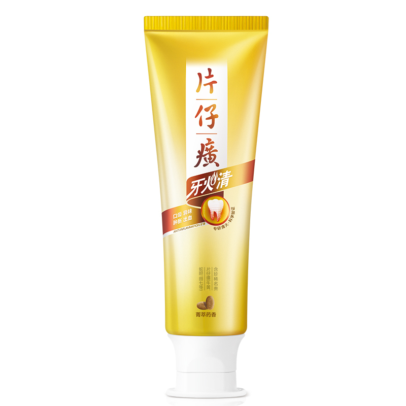 企购优品片仔癀牙火清牙膏 （冰爽药香）75g