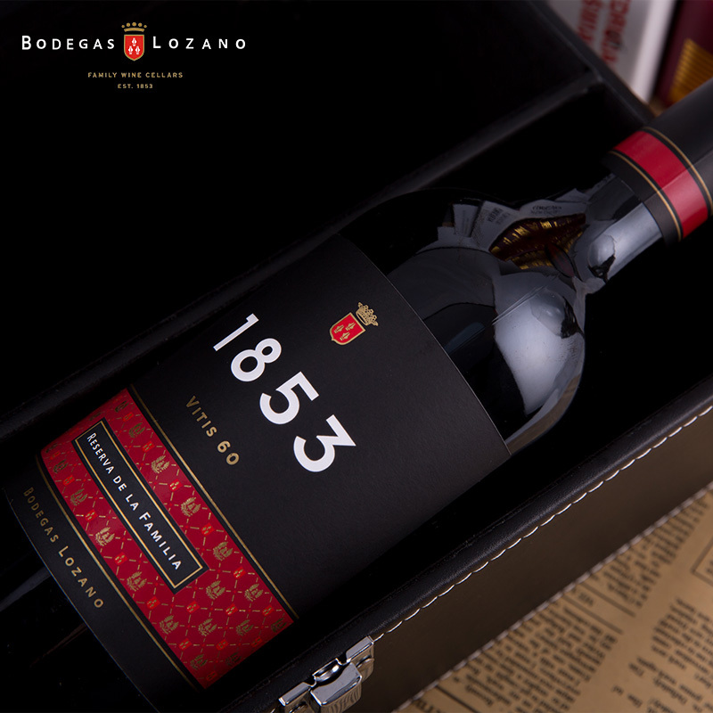 [镇店之宝]LOZANO西班牙洛萨诺特级陈酿进口干红干型葡萄酒1853布鲁塞尔国际超金奖六整箱装