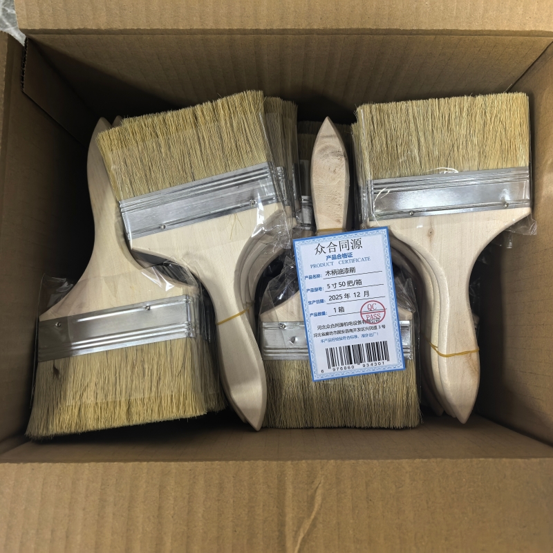 众合同源 木柄油漆刷 5 寸 50把/箱 箱高清大图