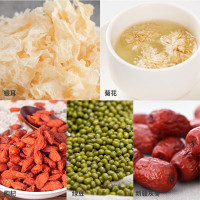 塞翁福 夏送清凉礼 (1325克)节日礼品 礼盒银耳 菊花 大麦茶 冰糖 绿豆 枸杞 磨皮莲子 柠檬片 百合干 新疆灰枣