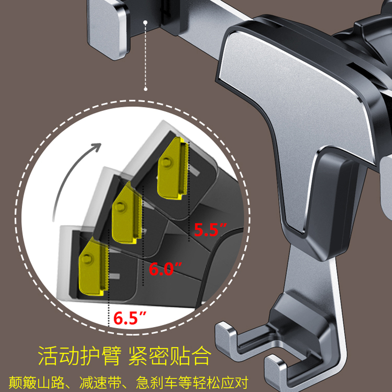 纽曼手机架 N1 银色 车载手机支架 汽车用万能通用导航空调出风口 多功能车内创意卡扣式 防滑防抖手机架子 导航支架