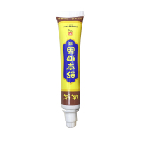 [买2送1买5送3]诚敬断痒拔毒膏15g 单支装 断痒拔毒乳膏舒享抑菌软膏