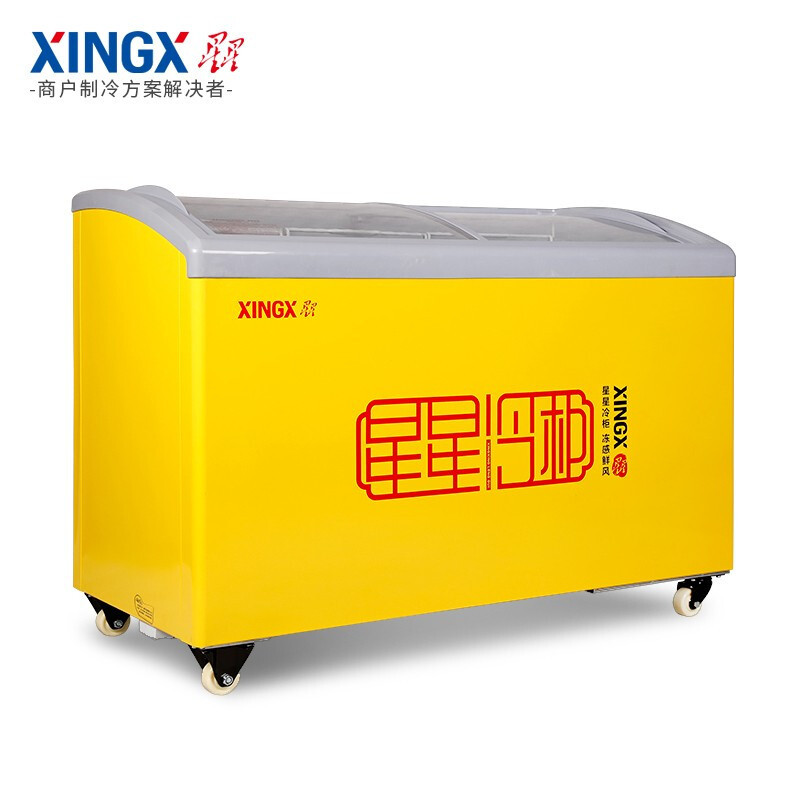 星星(XINGX)SCD-312CY双温雪糕饮料展示柜冰柜商用卧式冷冻柜圆弧玻璃门冷柜超市大容量汤圆海鲜岛柜速冻柜