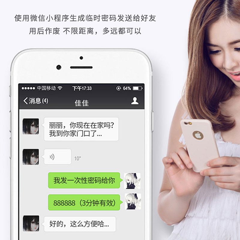 爱而福德(EFUD)E9智能门锁指纹锁密码锁家用全自动智能门锁指纹锁密码锁防盗门锁电子锁珍珠黑