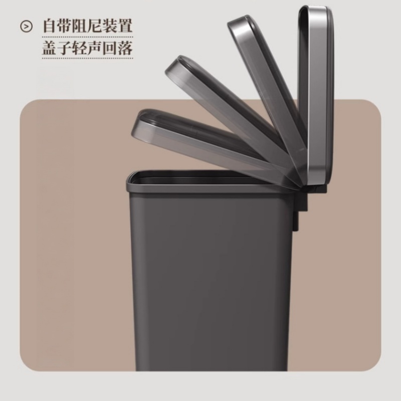 攸形 垃圾桶45L个高清大图