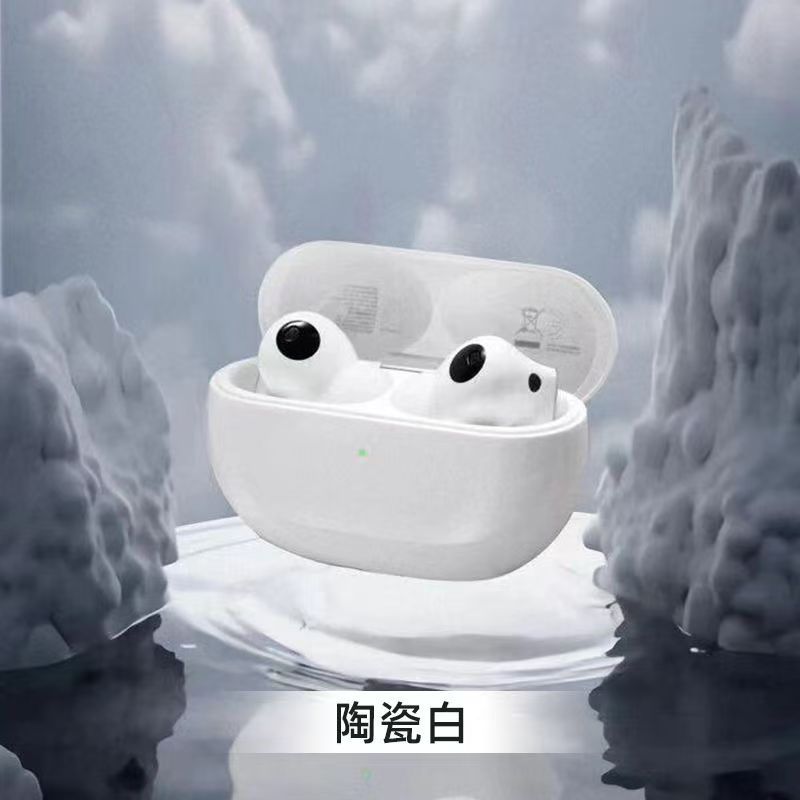 华为FreeBudsPro3无线充版蓝牙耳机麒麟A2芯片无损音降噪