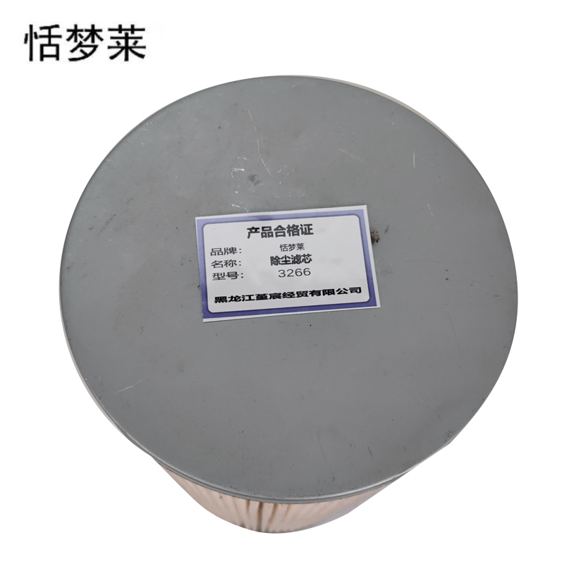 恬梦莱+除尘滤芯3266个高清大图
