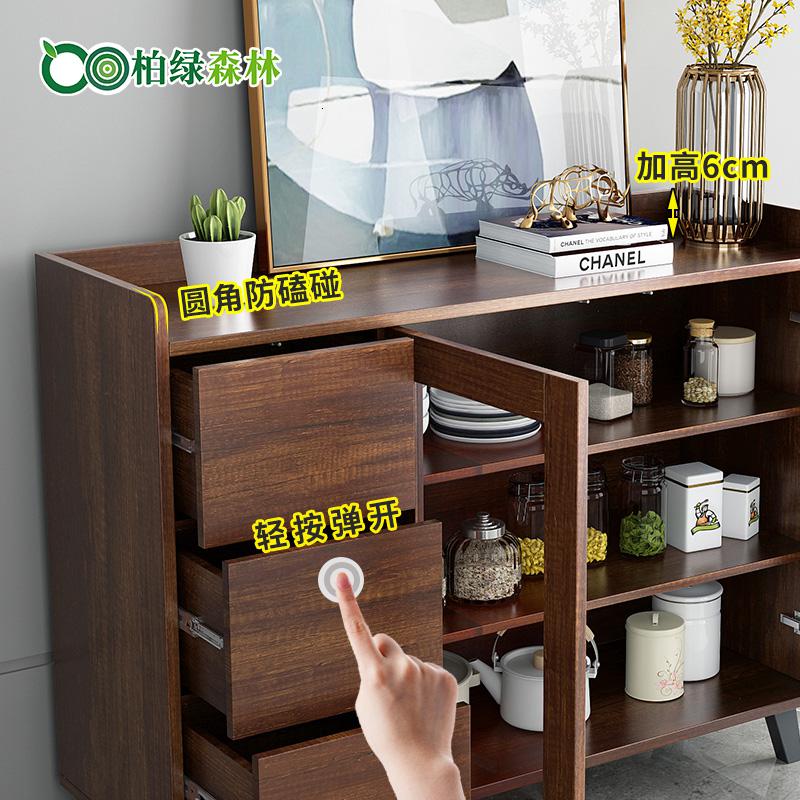 森美人北欧家用茶水柜酒柜餐边柜现代简约厨房碗柜收纳柜储物柜置物架高清大图