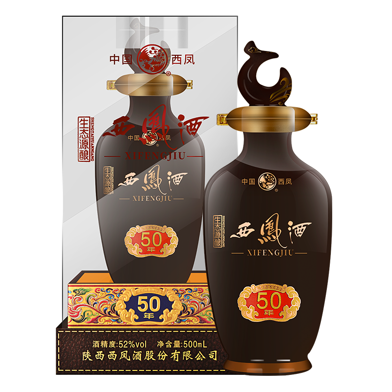 西凤酒 生态源酿50年52度凤香型白酒单瓶500ml瓷瓶自饮品鉴酒【价格