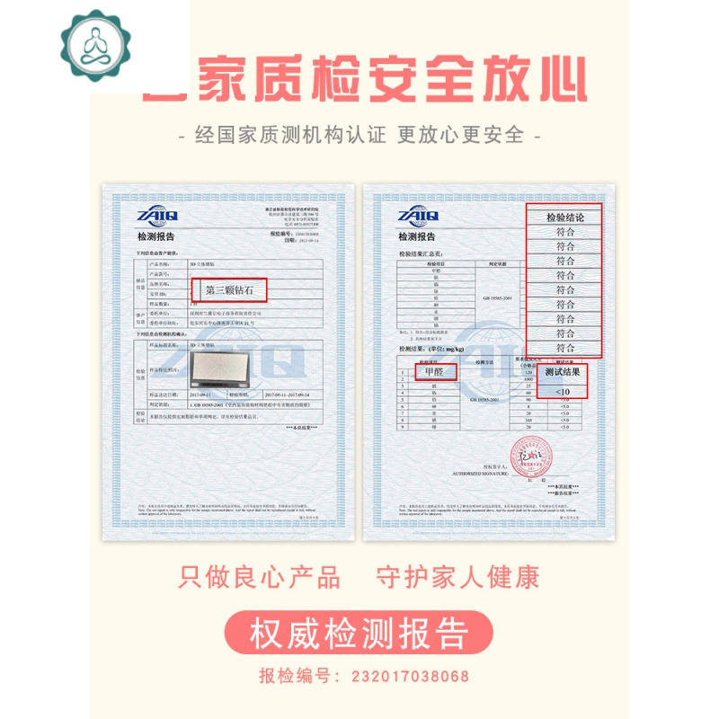 砖石纹卧室客厅文化石装饰软包墙纸自粘3d墙墙壁贴纸