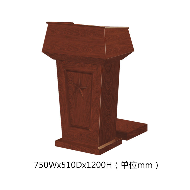 钜晟演讲桌油漆演讲领导发言台jstc002